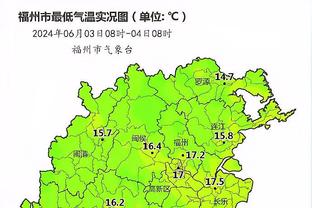 雷竞技平台官网截图3