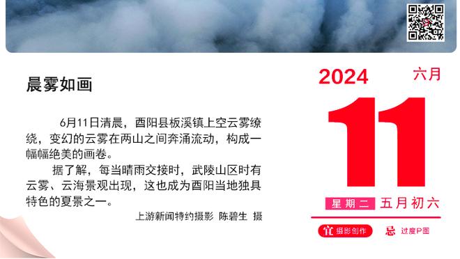 乐极生悲！几内亚球迷庆祝队史非洲杯首胜，两车相撞导致六人死亡