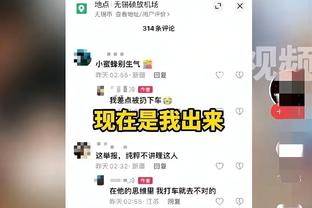 克罗斯全场数据：1次助攻，传球成功率94%，17次到位长传