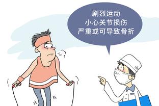 开云手机app下载安装官网