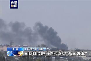 半岛真人官方网站截图3