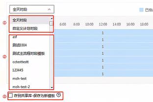 坎帕纳：很乐意把9号让给苏亚雷斯，他是我见过的最优秀的9号