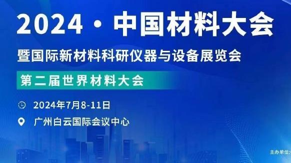 18新利官网登录备用截图4